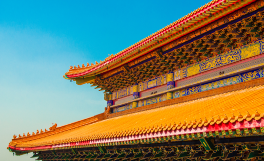 Supportive measures for Chinese properties: the impact on China credit ...